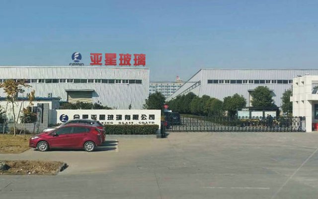 合肥河矿玻璃行业客户-合肥亚星玻璃有限公司